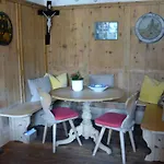 Appartementhaus Sunshine Διαμέρισμα