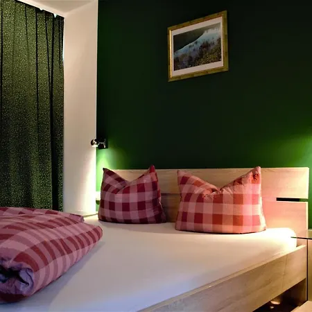 阳光公寓 阿亨基希